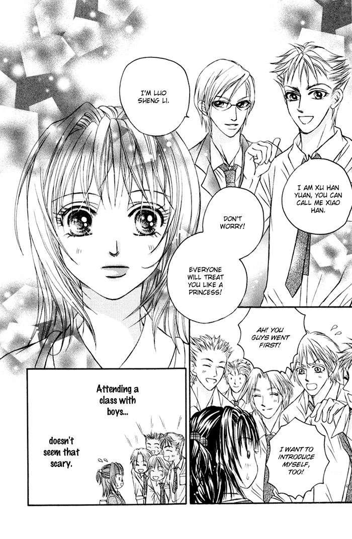 Close to My Sweetheart Chapter 3 page 13 - Chapter 3 v2 : Possibility of a New Beginning!