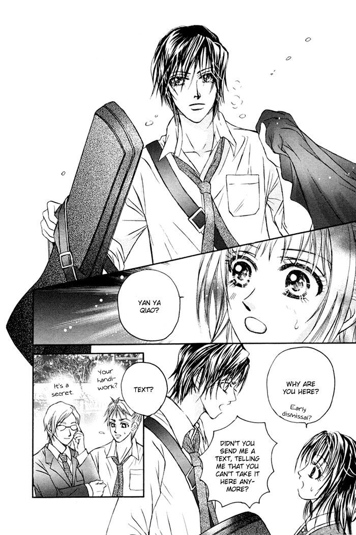 Close to My Sweetheart Chapter 3 page 27 - Chapter 3 v2 : Possibility of a New Beginning!