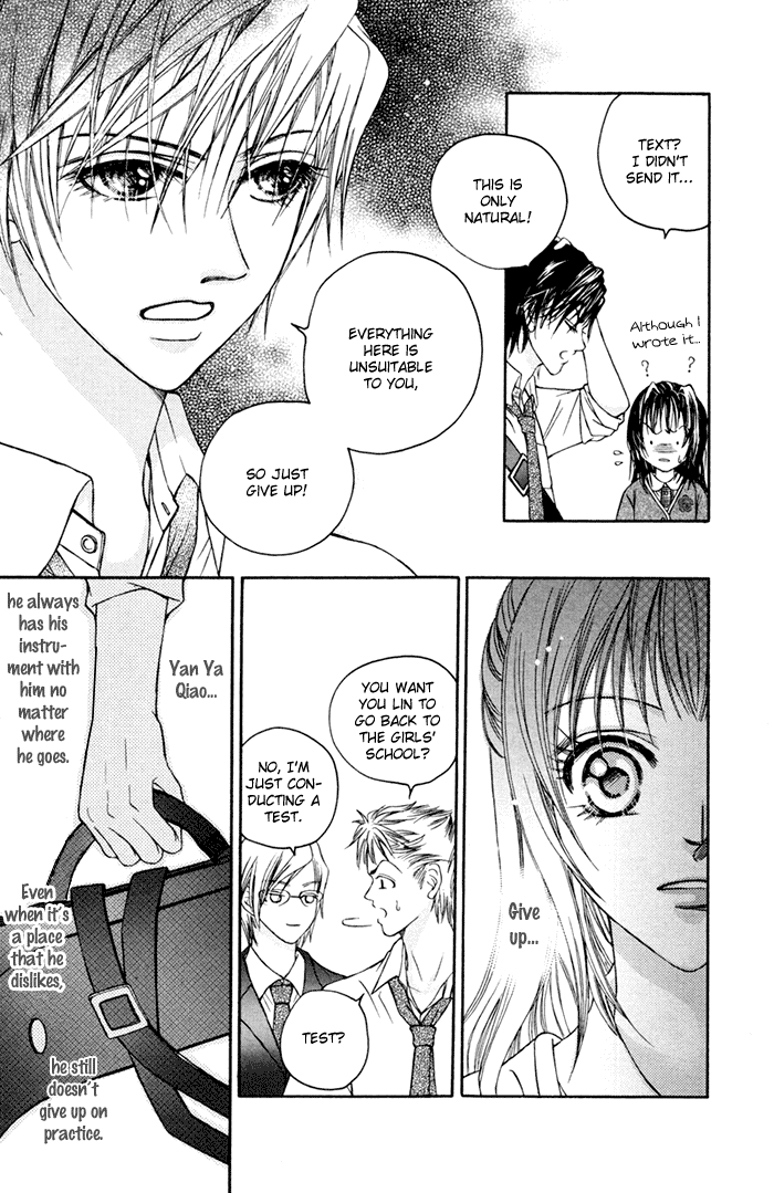Close to My Sweetheart Chapter 3 page 28 - Chapter 3 v2 : Possibility of a New Beginning!
