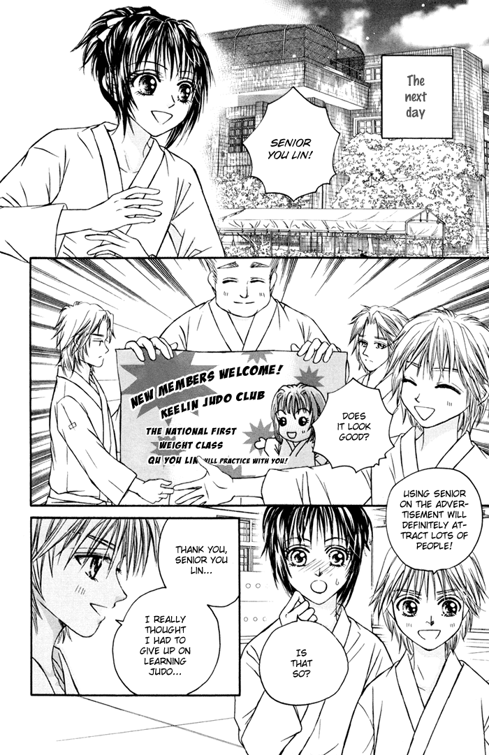 Close to My Sweetheart Chapter 3 page 33 - Chapter 3 v2 : Possibility of a New Beginning!