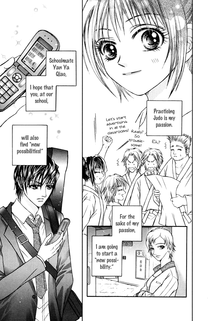 Close to My Sweetheart Chapter 3 page 34 - Chapter 3 v2 : Possibility of a New Beginning!