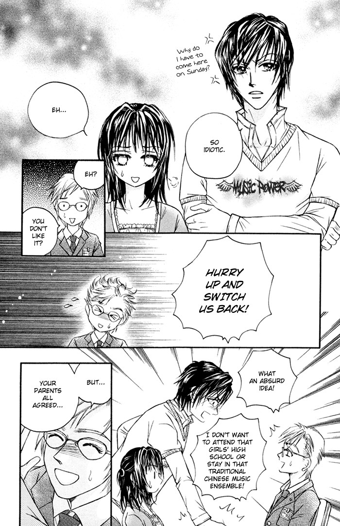 Close to My Sweetheart Chapter 3 page 6 - Chapter 3 v2 : Possibility of a New Beginning!