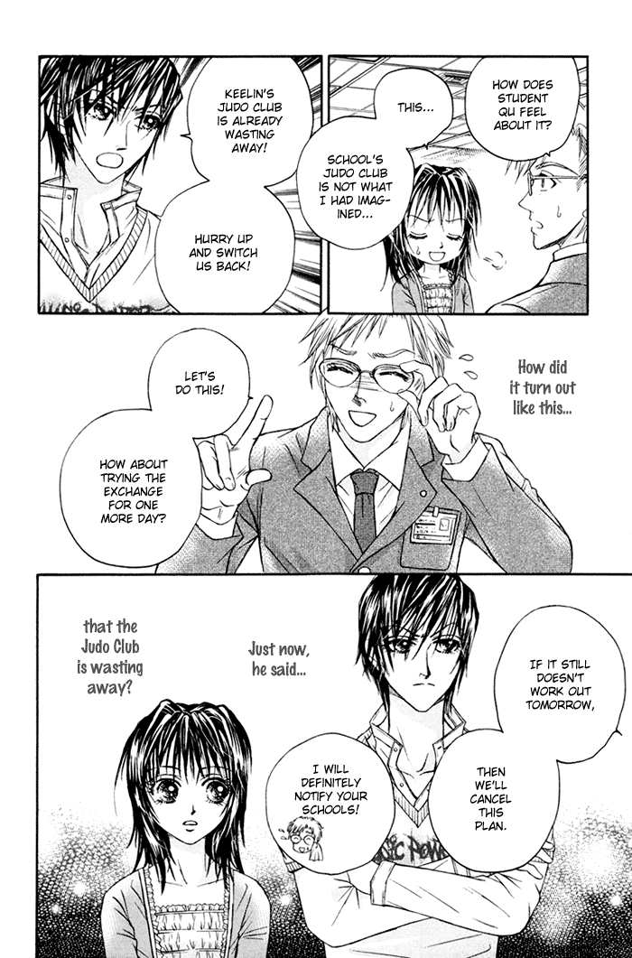 Close to My Sweetheart Chapter 3 page 7 - Chapter 3 v2 : Possibility of a New Beginning!