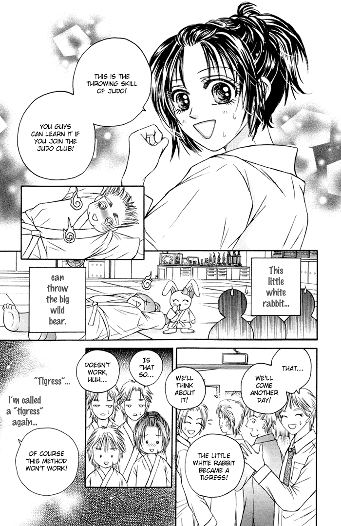 Close to My Sweetheart Chapter 4.2 page 10 - Chapter 4 v2 : The Demon King and the Prince