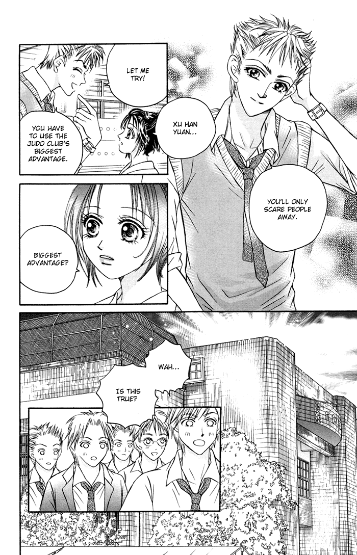 Close to My Sweetheart Chapter 4.2 page 11 - Chapter 4 v2 : The Demon King and the Prince