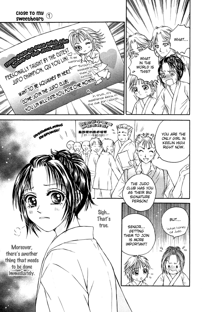 Close to My Sweetheart Chapter 4.2 page 12 - Chapter 4 v2 : The Demon King and the Prince