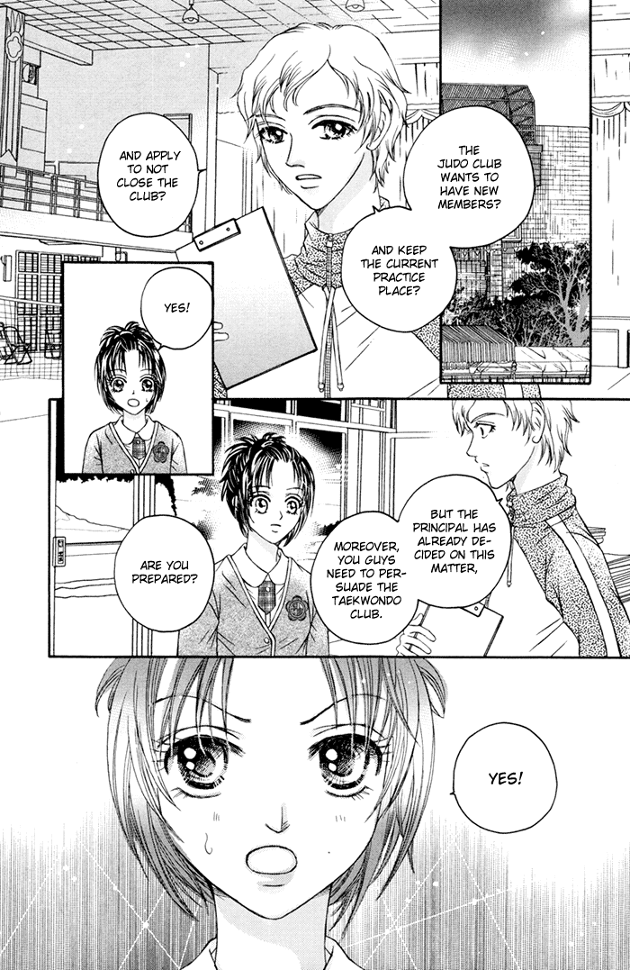 Close to My Sweetheart Chapter 4.2 page 13 - Chapter 4 v2 : The Demon King and the Prince