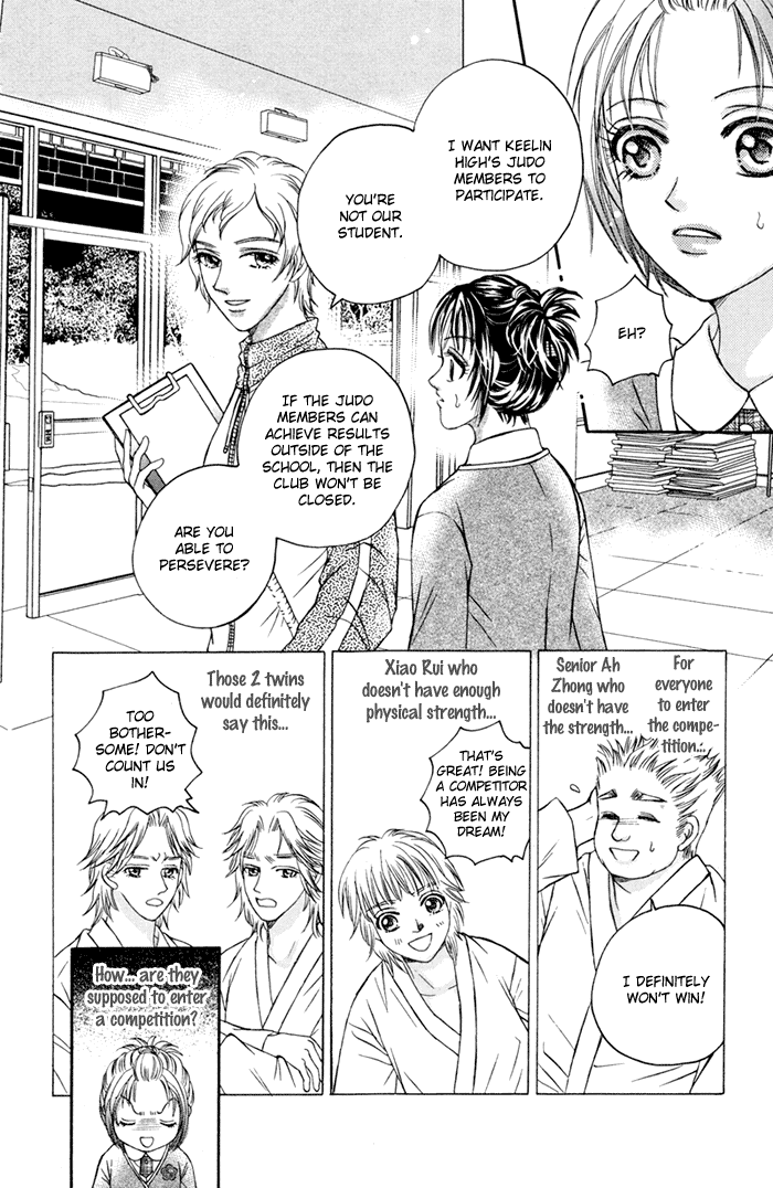 Close to My Sweetheart Chapter 4.2 page 15 - Chapter 4 v2 : The Demon King and the Prince