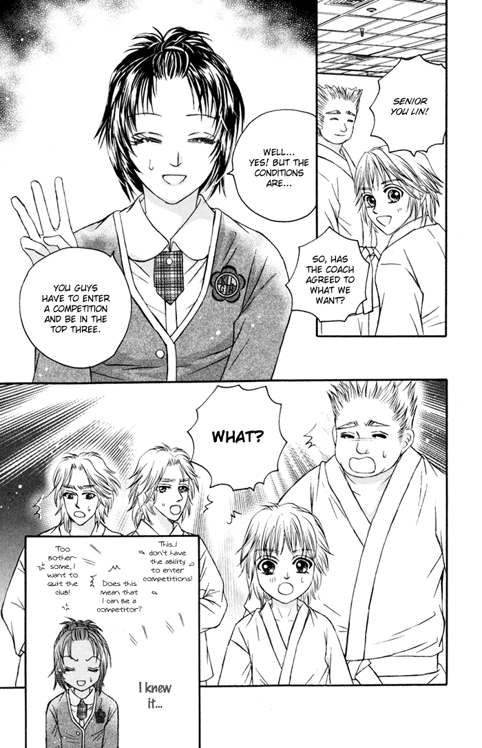 Close to My Sweetheart Chapter 4.2 page 18 - Chapter 4 v2 : The Demon King and the Prince