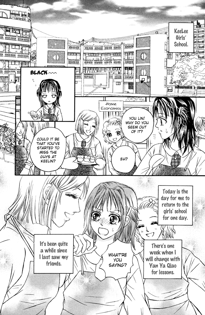 Close to My Sweetheart Chapter 4.2 page 19 - Chapter 4 v2 : The Demon King and the Prince