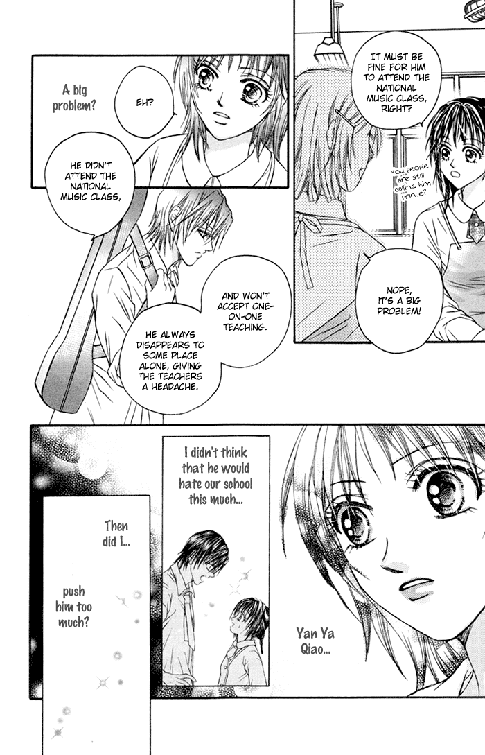 Close to My Sweetheart Chapter 4.2 page 21 - Chapter 4 v2 : The Demon King and the Prince