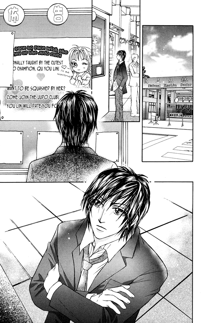 Close to My Sweetheart Chapter 4.2 page 22 - Chapter 4 v2 : The Demon King and the Prince