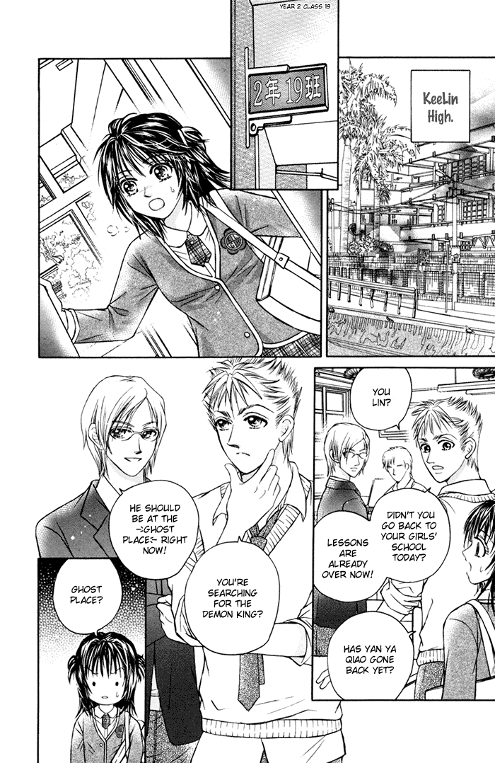 Close to My Sweetheart Chapter 4.2 page 25 - Chapter 4 v2 : The Demon King and the Prince