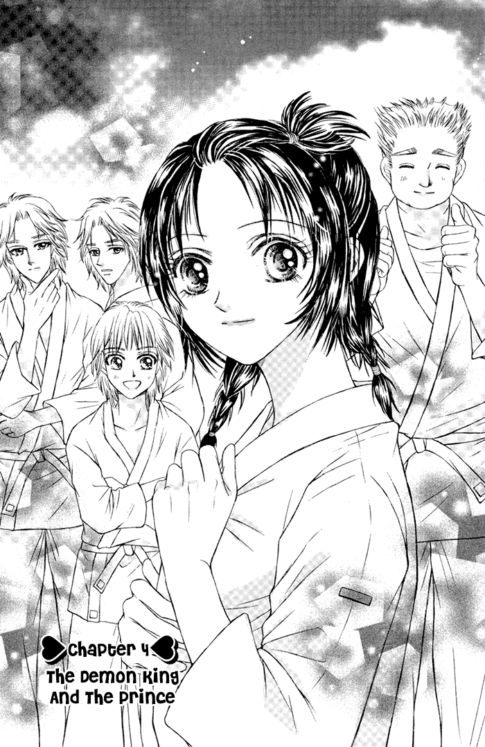 Close to My Sweetheart Chapter 4.2 page 4 - Chapter 4 v2 : The Demon King and the Prince