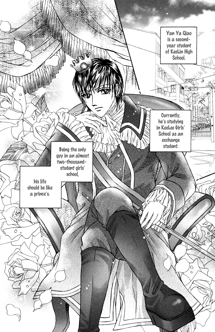 Close to My Sweetheart Chapter 4.2 page 5 - Chapter 4 v2 : The Demon King and the Prince