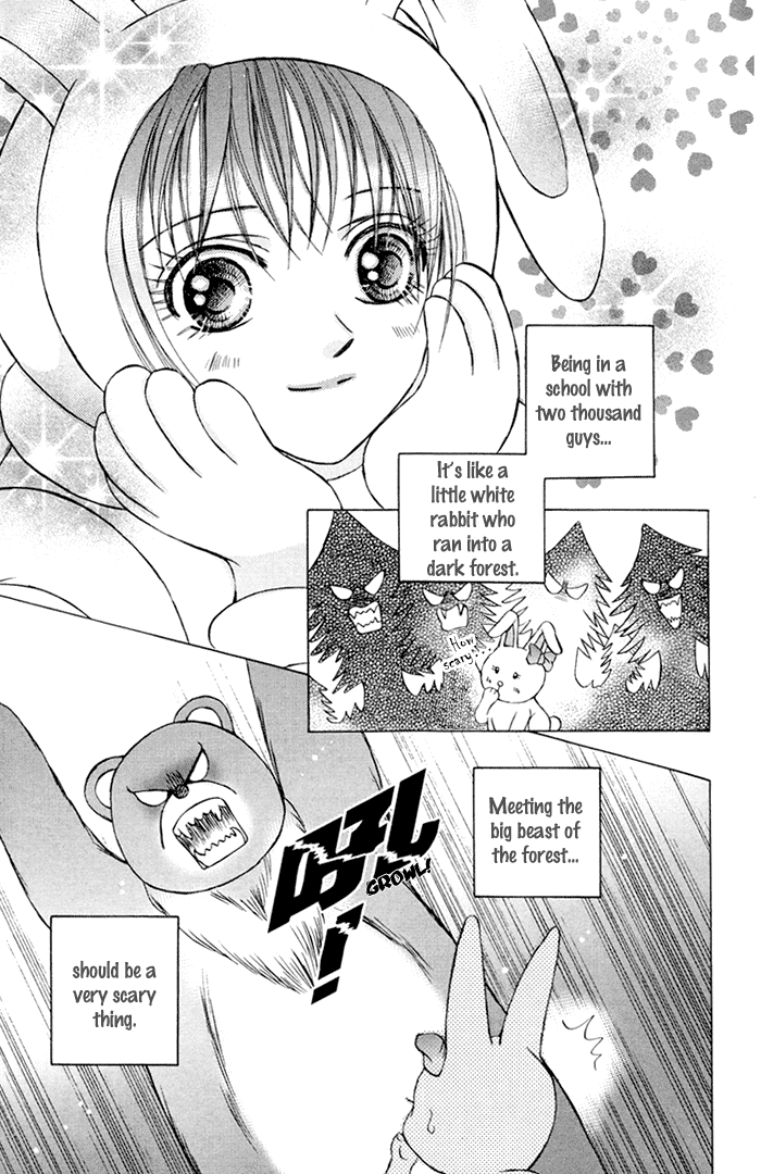 Close to My Sweetheart Chapter 4.2 page 8 - Chapter 4 v2 : The Demon King and the Prince