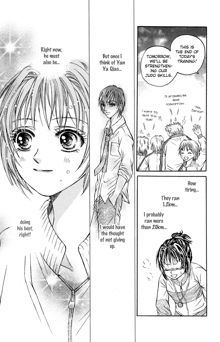 Close to My Sweetheart Chapter 5.2 page 12 - Chapter 5 v2 : Love Has Started As Well?