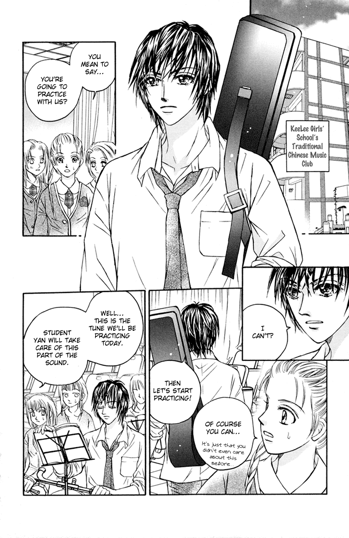 Close to My Sweetheart Chapter 5.2 page 13 - Chapter 5 v2 : Love Has Started As Well?