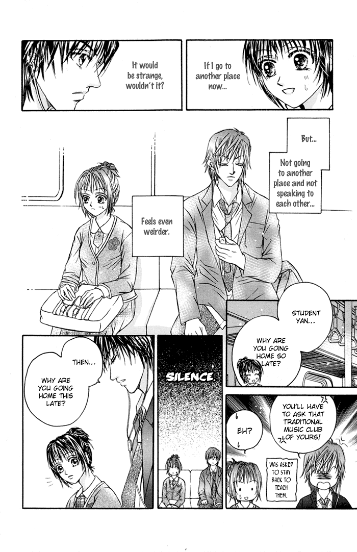 Close to My Sweetheart Chapter 5.2 page 17 - Chapter 5 v2 : Love Has Started As Well?