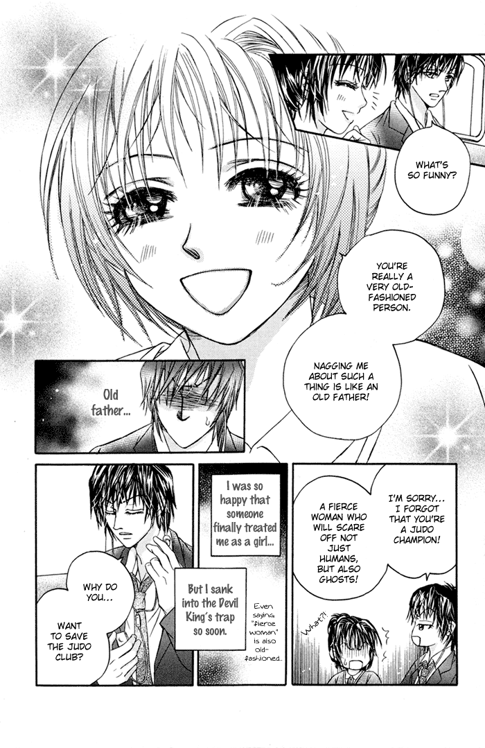 Close to My Sweetheart Chapter 5.2 page 19 - Chapter 5 v2 : Love Has Started As Well?