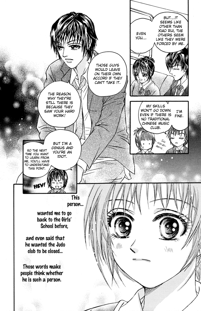 Close to My Sweetheart Chapter 5.2 page 21 - Chapter 5 v2 : Love Has Started As Well?