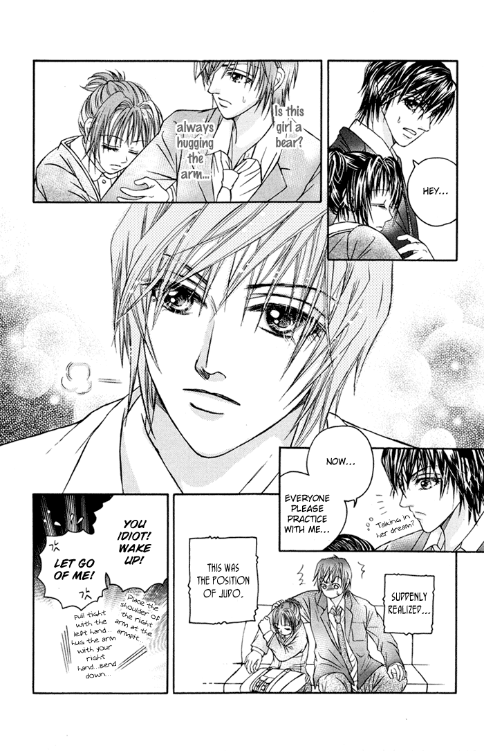 Close to My Sweetheart Chapter 5.2 page 23 - Chapter 5 v2 : Love Has Started As Well?