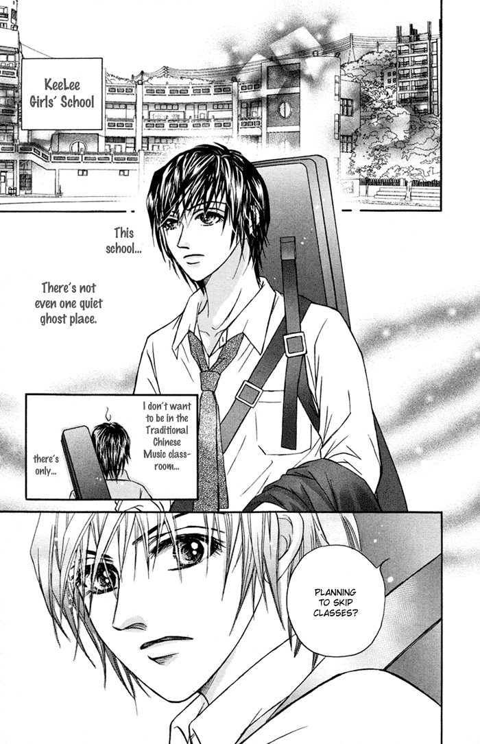 Close to My Sweetheart Chapter 5.2 page 28 - Chapter 5 v2 : Love Has Started As Well?