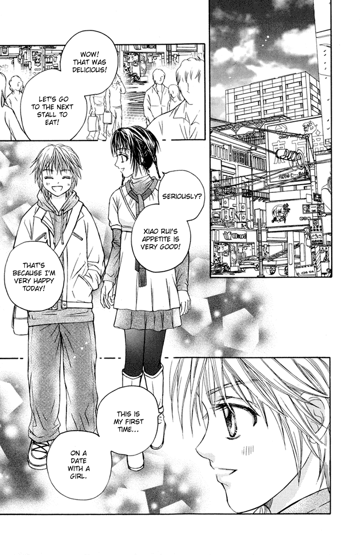 Close to My Sweetheart Chapter 5.2 page 30 - Chapter 5 v2 : Love Has Started As Well?