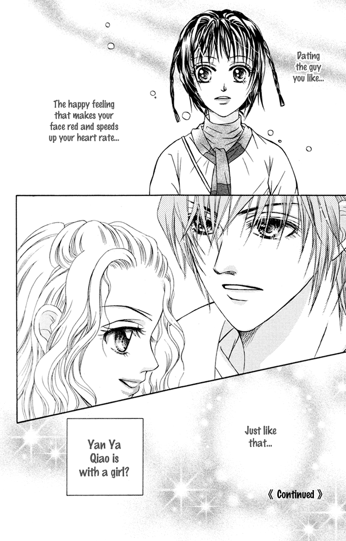 Close to My Sweetheart Chapter 5.2 page 35 - Chapter 5 v2 : Love Has Started As Well?