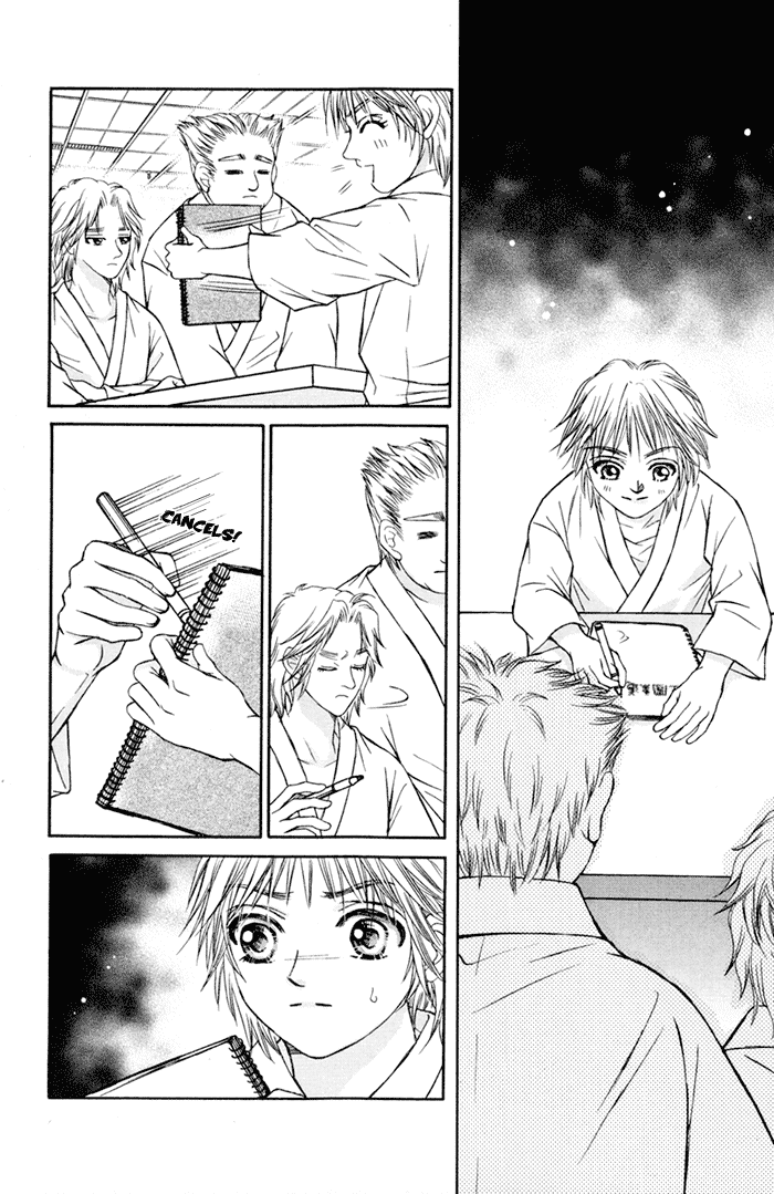 Close to My Sweetheart Chapter 5.2 page 5 - Chapter 5 v2 : Love Has Started As Well?