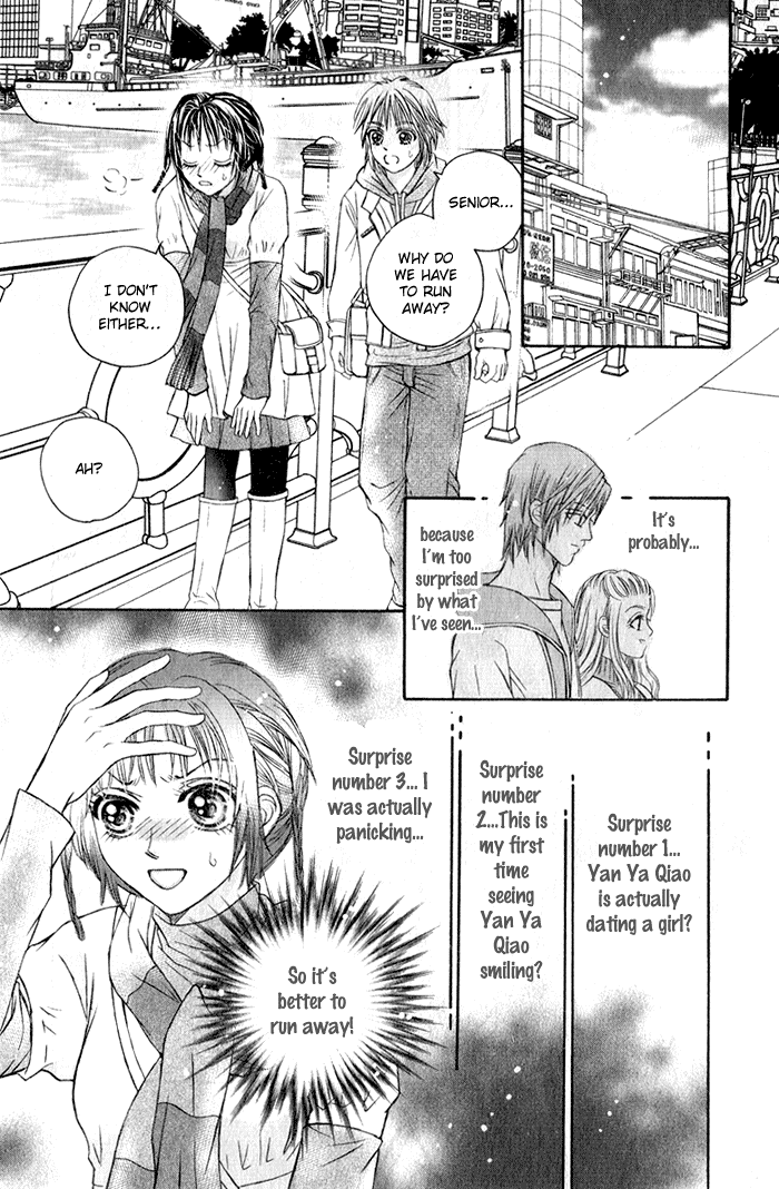 Close to My Sweetheart Chapter 6.2 page 16 - Chapter 6 v2 : A Secret Organization?