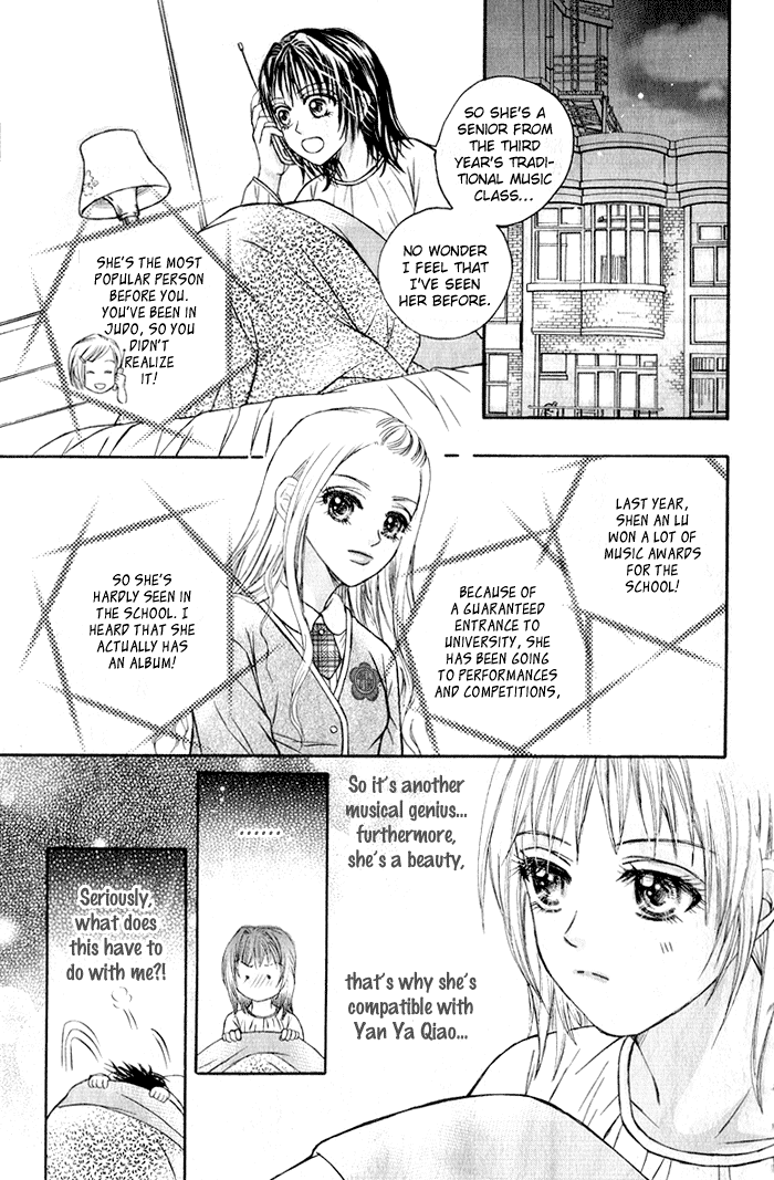 Close to My Sweetheart Chapter 6.2 page 18 - Chapter 6 v2 : A Secret Organization?