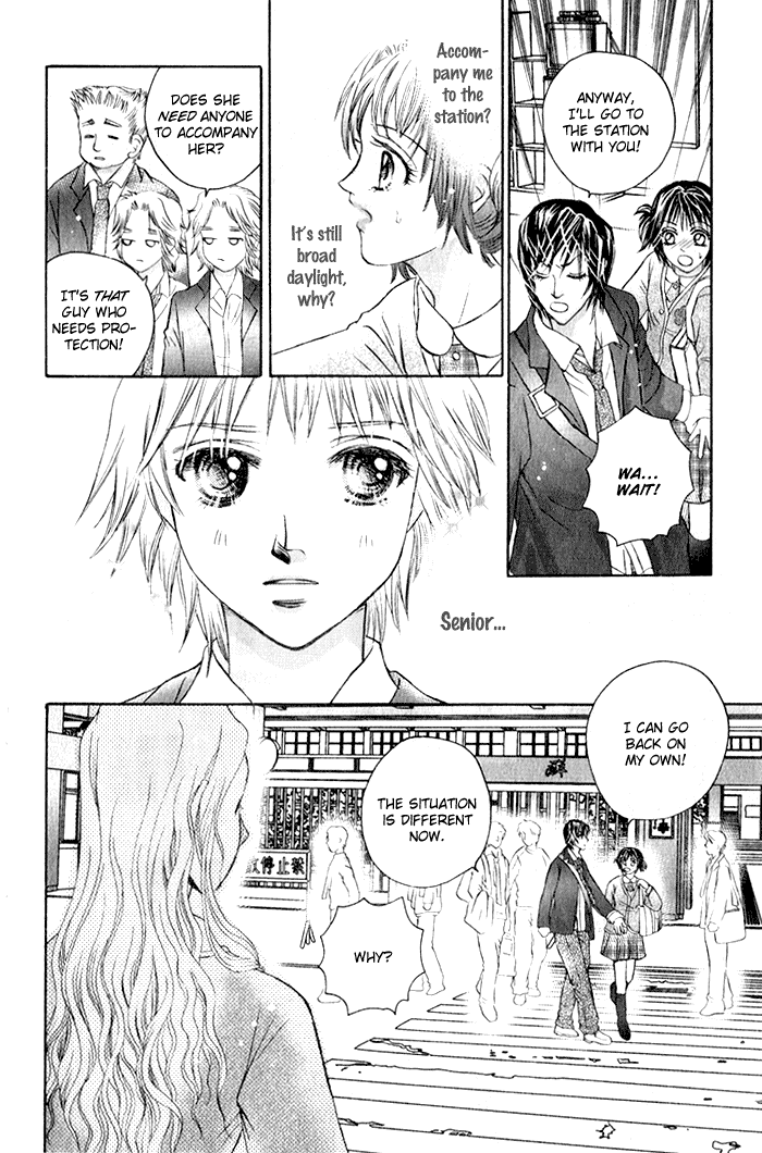 Close to My Sweetheart Chapter 6.2 page 27 - Chapter 6 v2 : A Secret Organization?