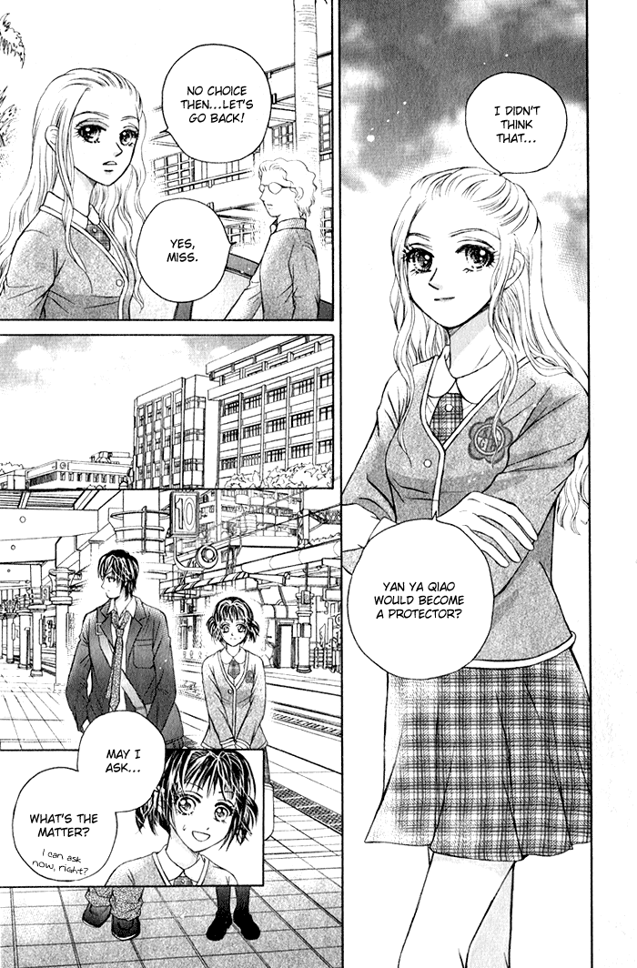 Close to My Sweetheart Chapter 6.2 page 28 - Chapter 6 v2 : A Secret Organization?