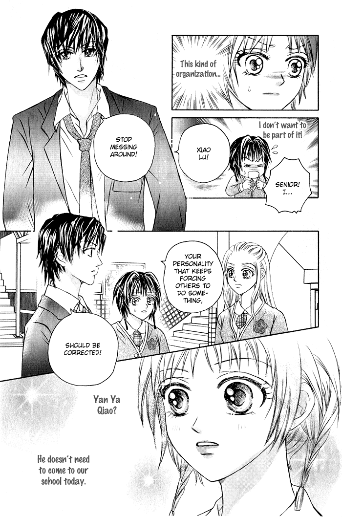 Close to My Sweetheart Chapter 6.2 page 38 - Chapter 6 v2 : A Secret Organization?