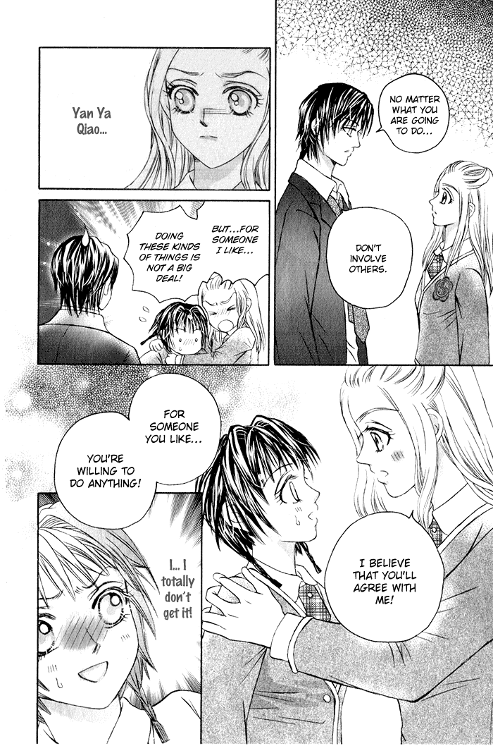 Close to My Sweetheart Chapter 6.2 page 39 - Chapter 6 v2 : A Secret Organization?