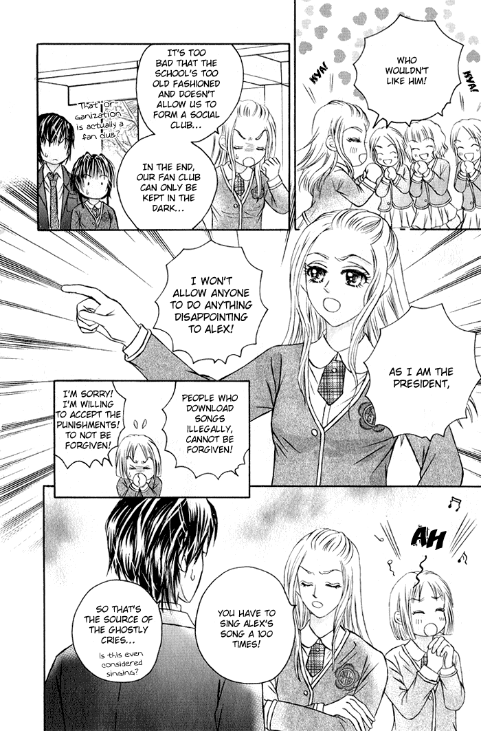 Close to My Sweetheart Chapter 6.2 page 41 - Chapter 6 v2 : A Secret Organization?
