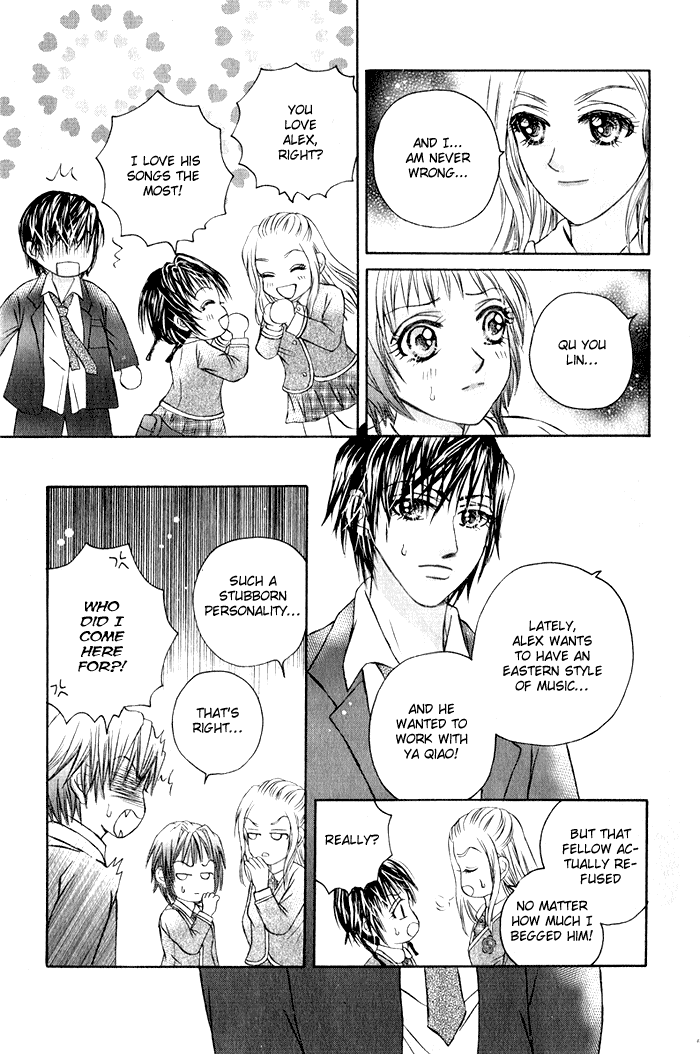 Close to My Sweetheart Chapter 6.2 page 42 - Chapter 6 v2 : A Secret Organization?
