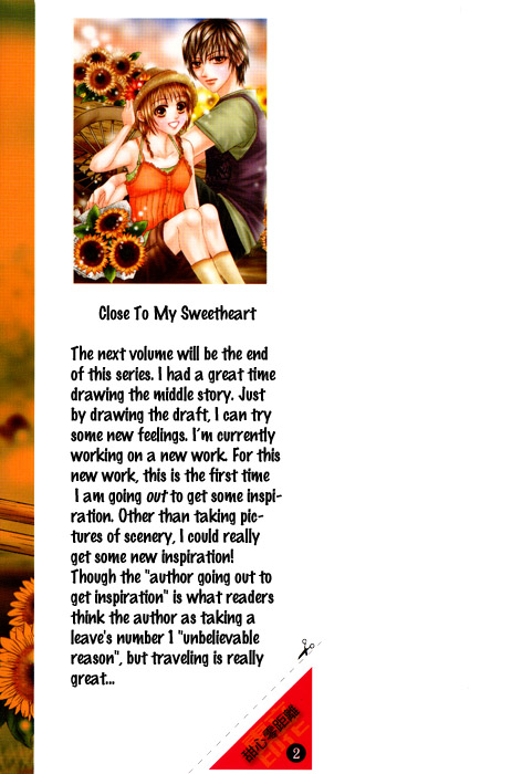Close to My Sweetheart Chapter 6.2 page 7 - Chapter 6 v2 : A Secret Organization?