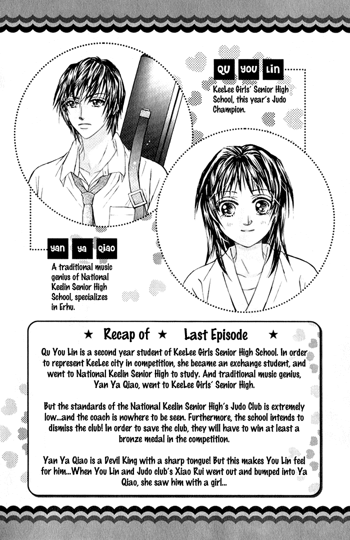 Close to My Sweetheart Chapter 6.2 page 9 - Chapter 6 v2 : A Secret Organization?