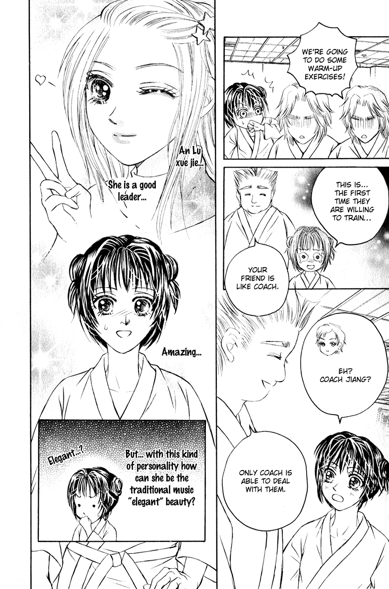 Close to My Sweetheart Chapter 7.2 page 12 - Chapter 7 v2 : Girls Are Hard To Understand