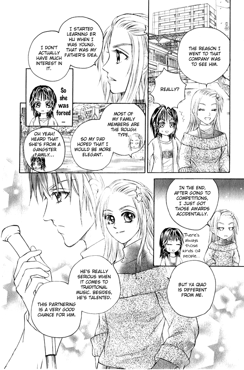 Close to My Sweetheart Chapter 7.2 page 14 - Chapter 7 v2 : Girls Are Hard To Understand