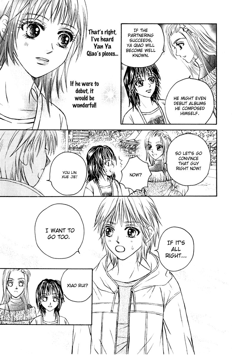 Close to My Sweetheart Chapter 7.2 page 15 - Chapter 7 v2 : Girls Are Hard To Understand