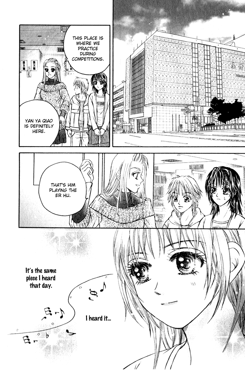 Close to My Sweetheart Chapter 7.2 page 16 - Chapter 7 v2 : Girls Are Hard To Understand