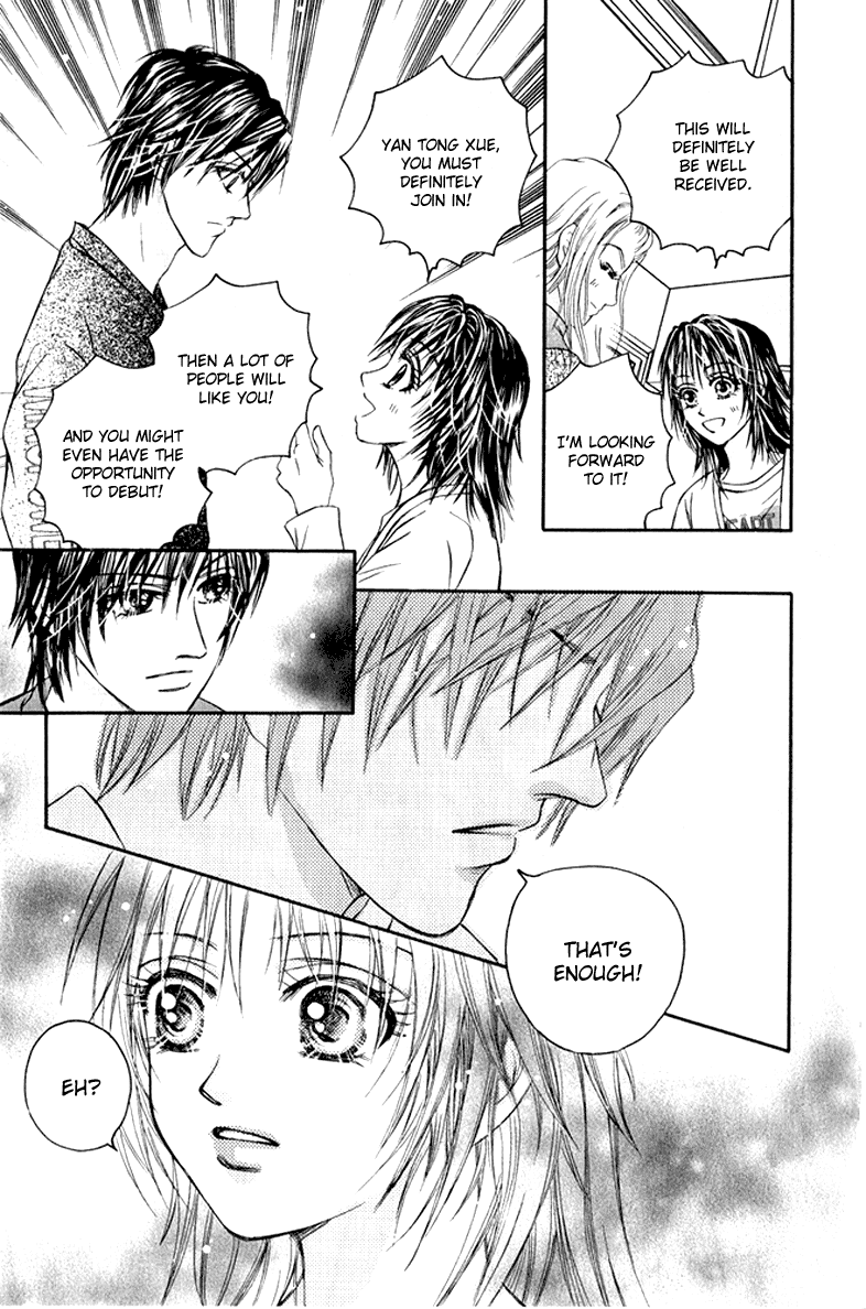 Close to My Sweetheart Chapter 7.2 page 27 - Chapter 7 v2 : Girls Are Hard To Understand