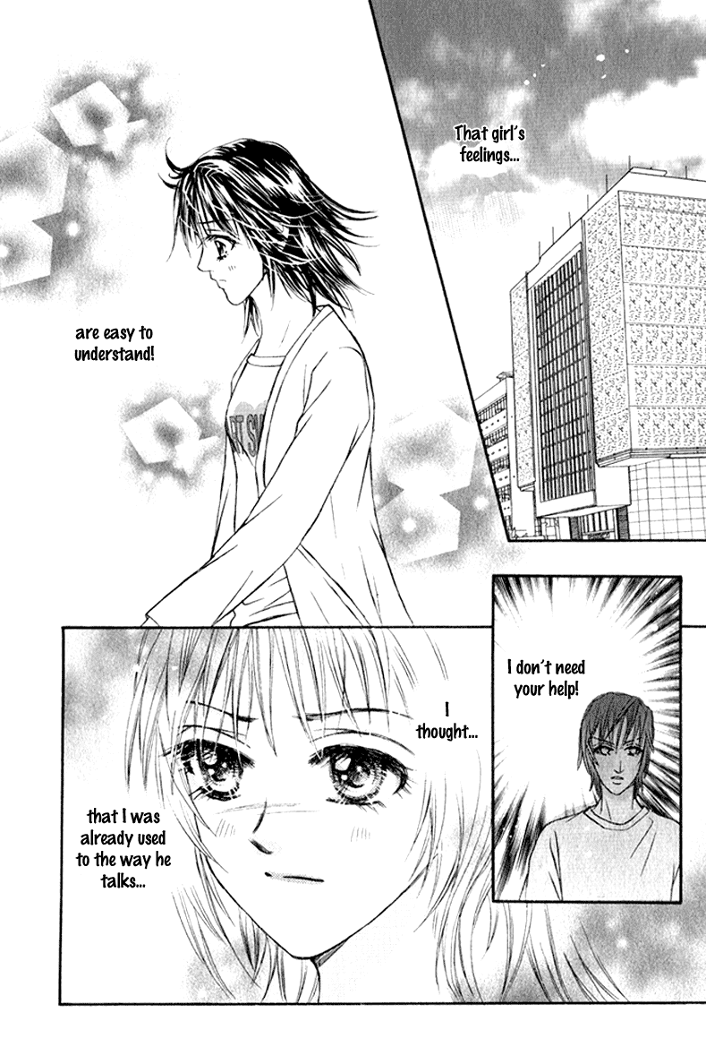 Close to My Sweetheart Chapter 7.2 page 32 - Chapter 7 v2 : Girls Are Hard To Understand
