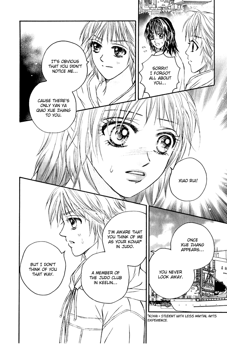 Close to My Sweetheart Chapter 7.2 page 34 - Chapter 7 v2 : Girls Are Hard To Understand