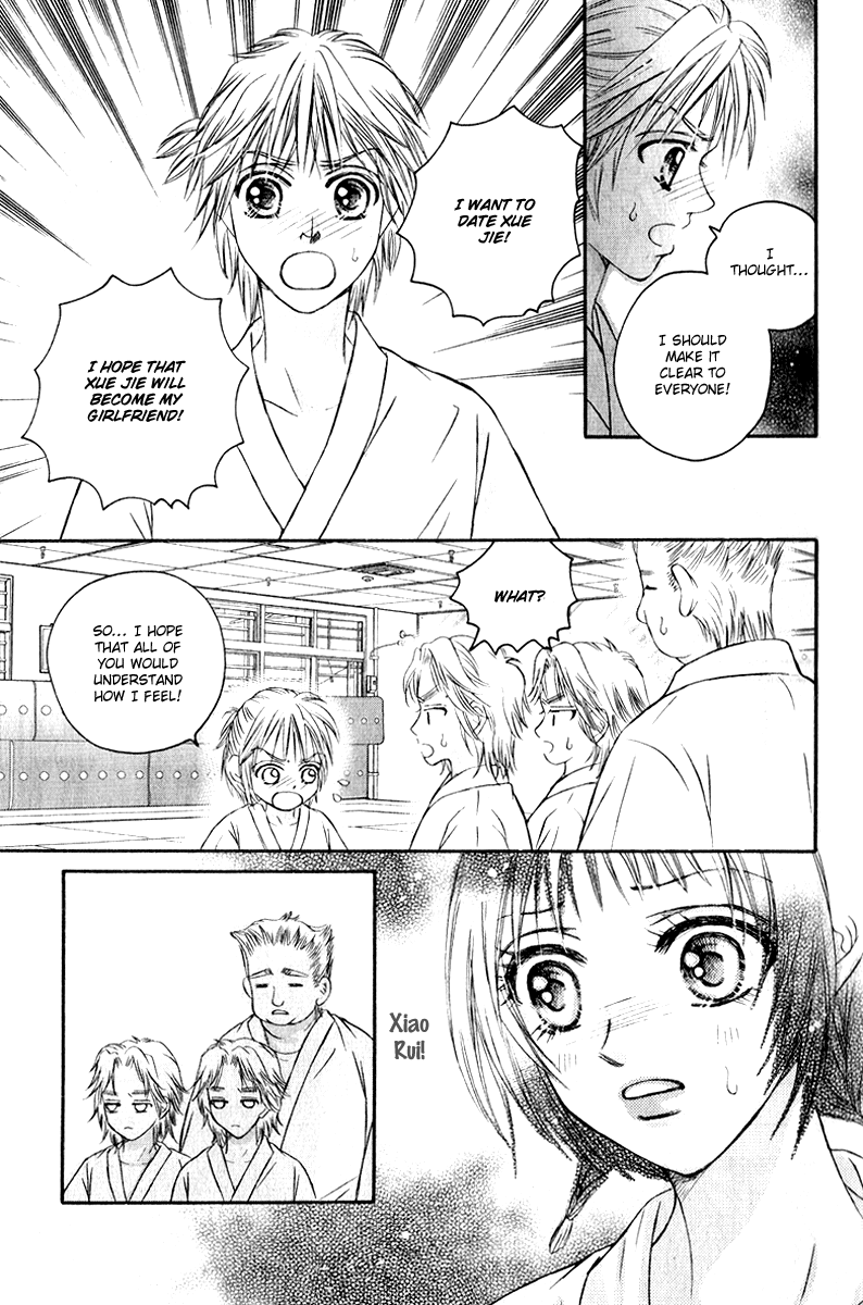 Close to My Sweetheart Chapter 8.2 page 12 - Chapter 8 v2 : The Power of Love