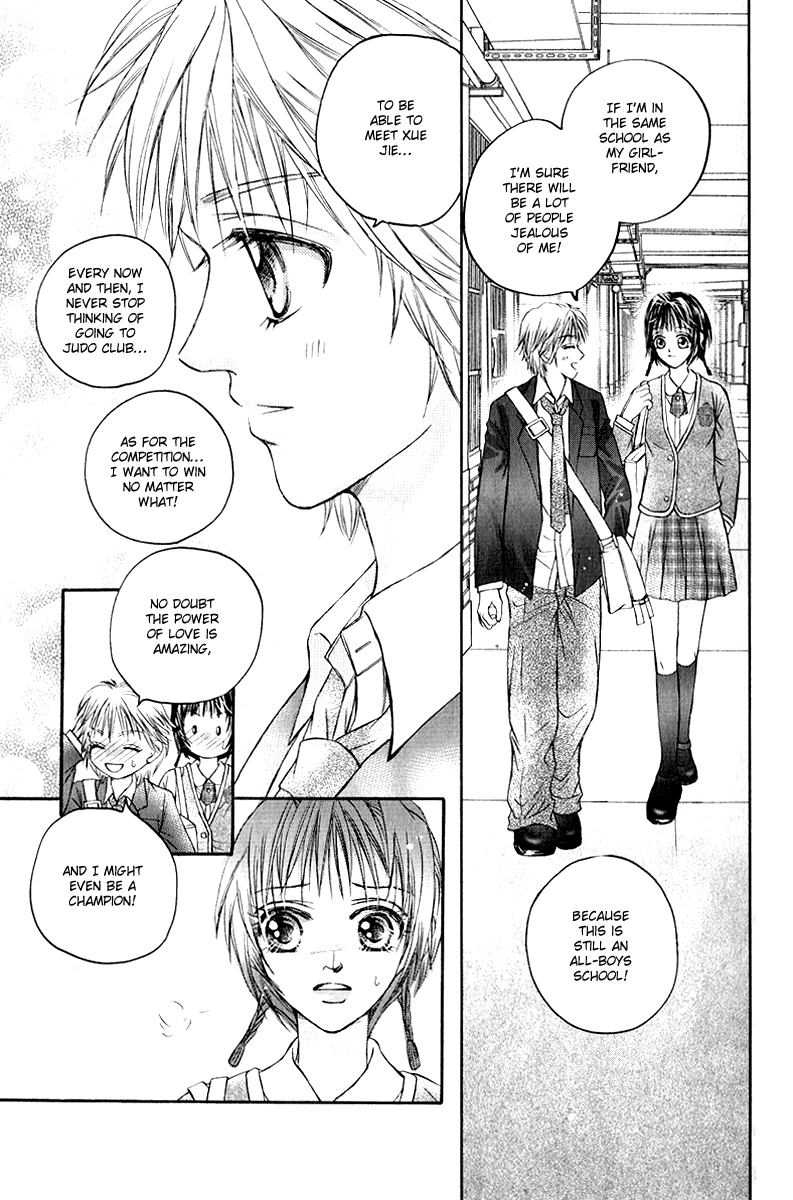 Close to My Sweetheart Chapter 8.2 page 14 - Chapter 8 v2 : The Power of Love