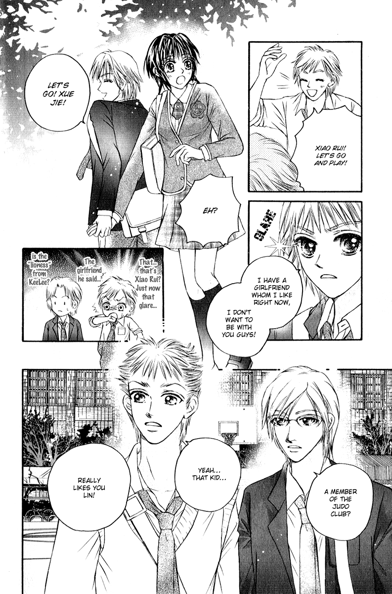 Close to My Sweetheart Chapter 8.2 page 15 - Chapter 8 v2 : The Power of Love